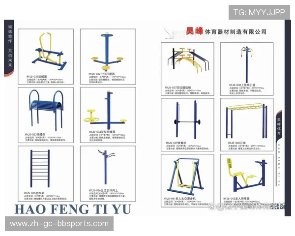 金石健身器材的使用好处与典型应用场景